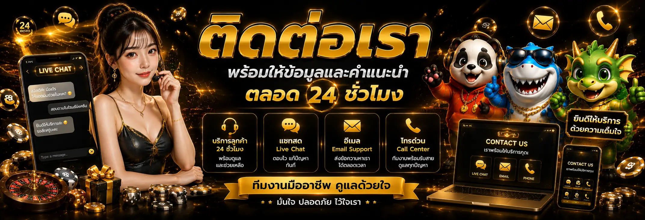 W88 สล็อตเว็บตรง รวมคาสิโนสดและกีฬาออนไลน์ครบวงจร