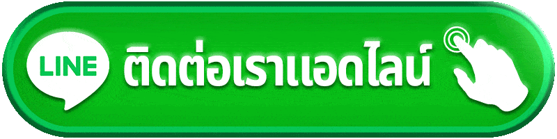 W88 สล็อตเว็บตรง รวมคาสิโนสดและกีฬาออนไลน์ครบวงจร