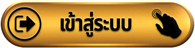 W88 สล็อตเว็บตรงพร้อมบริการออนไลน์ครบวงจร 2026